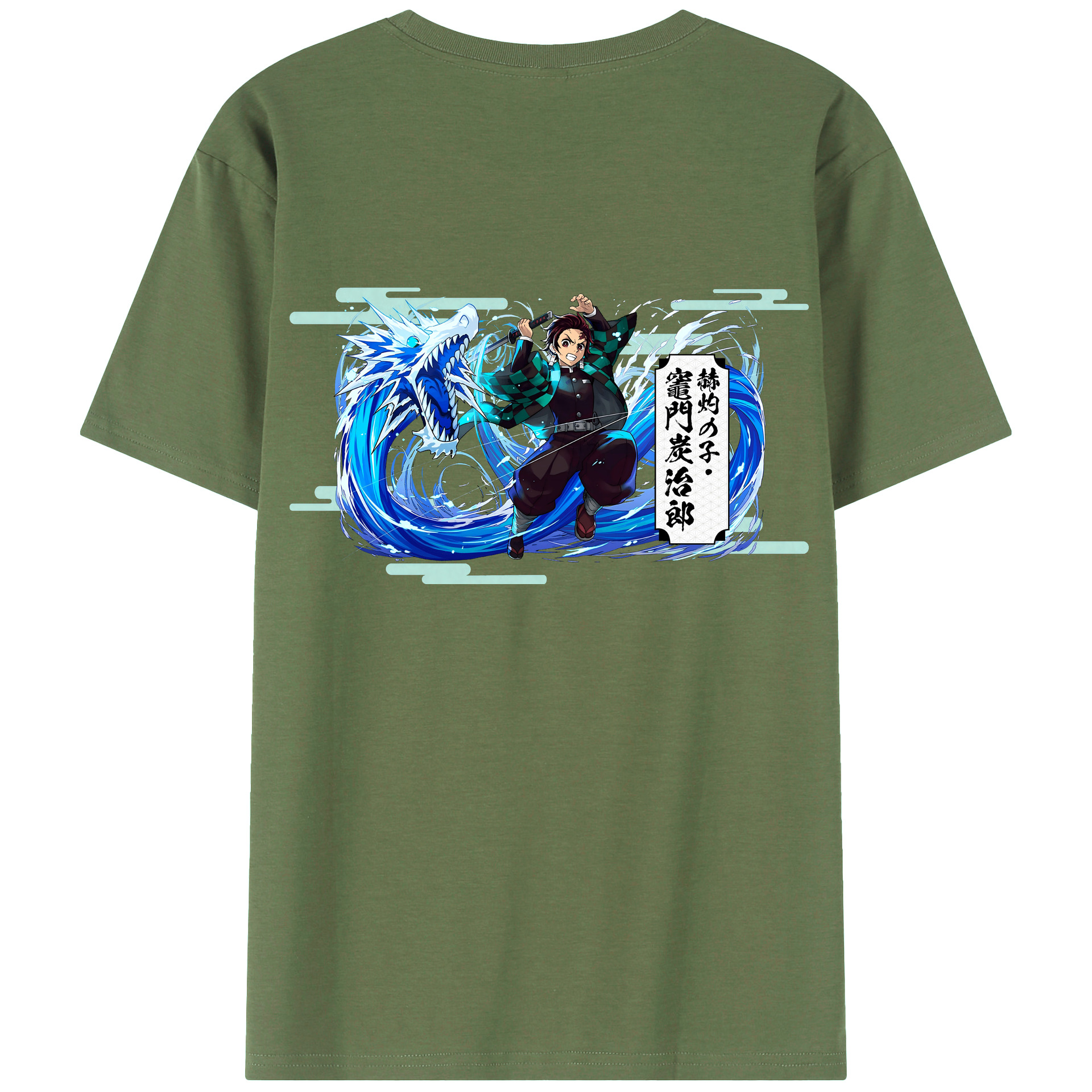 （画像用） 鬼滅の刃 竈門 炭治郎／かまど たんじろう Kamado Tanjirou 綿100％ メンズ半袖Tシャツ（バックプリント） 通気性